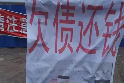 欠款承认后是否需起诉追讨？